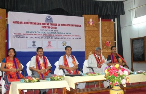Minister Bhanu lal saha urges for women education